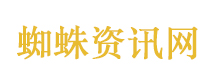 泰柬边境一电诈园内部环境曝光
